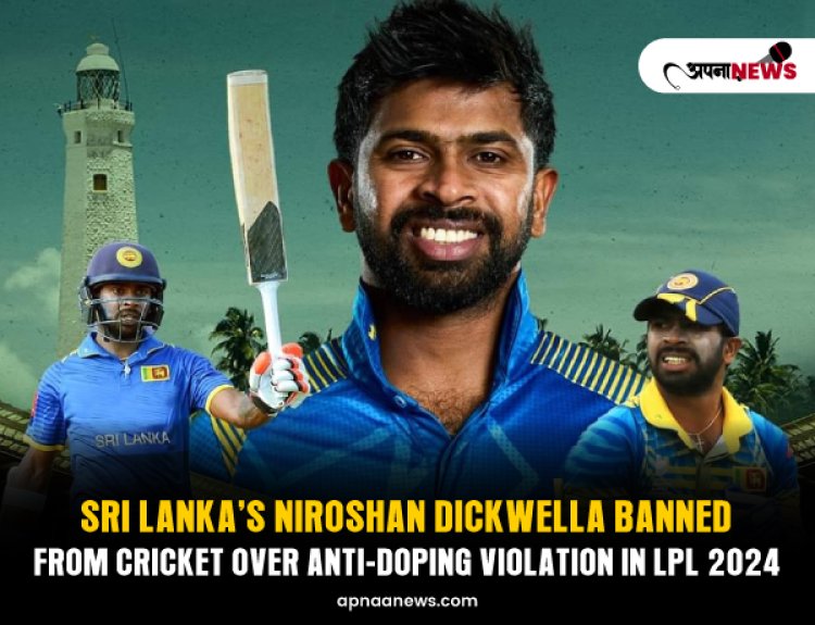 Sri Lanka's Niroshan Dickwella Banned From Cricket Over Anti-Doping Violation In LPL 2024