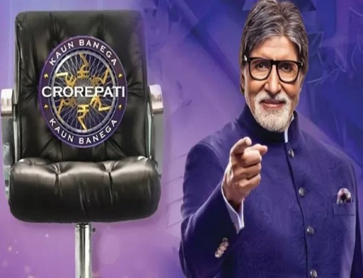 KBC 16: Contestant Fails to Answer Rs 1 Crore Question, Quits Show With Rs 50 Lakh