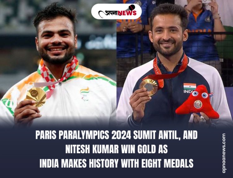 Paris Paralympics 2024: Sumit Antil, and Nitesh Kumar Win Gold as India Makes History with Eight Medals on Day 5