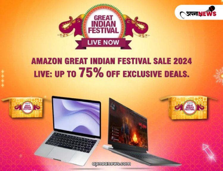 Amazon Great Indian Festival Sale 2024 Start: Up to 75% OFF Exclusive Deals