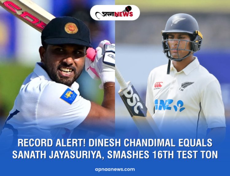 Record Alert! Dinesh Chandimal Equals Sanath Jayasuriya, Smashes 16th Test Ton