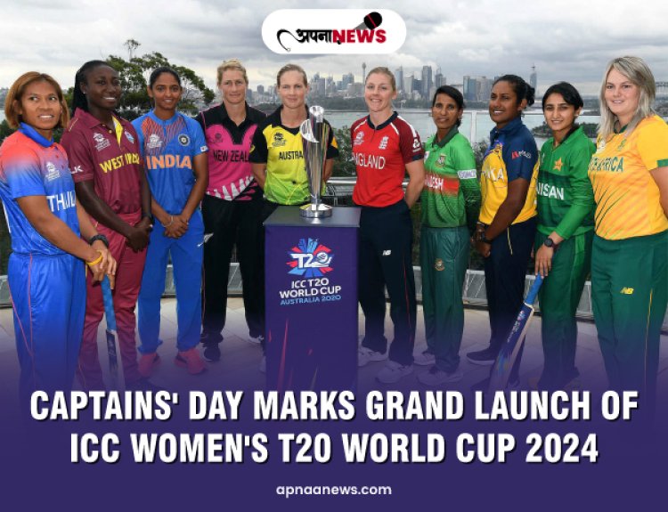 Grand Launch of ICC Women's T20 World Cup 2024