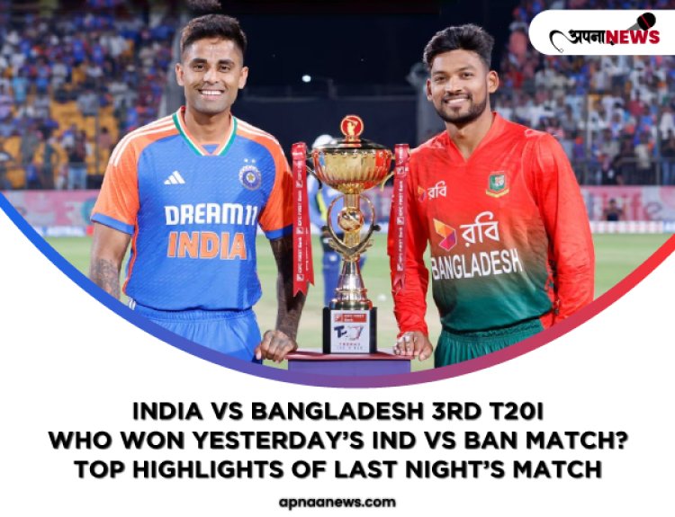 India vs Bangladesh 3rd T20I: Who won yesterday’s IND vs BAN match? Top highlights of  match